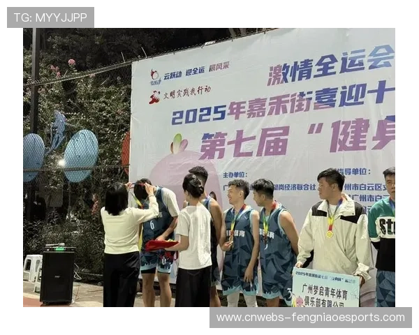 全运会女子篮球组别同步进行，佛山中山等地展开角逐