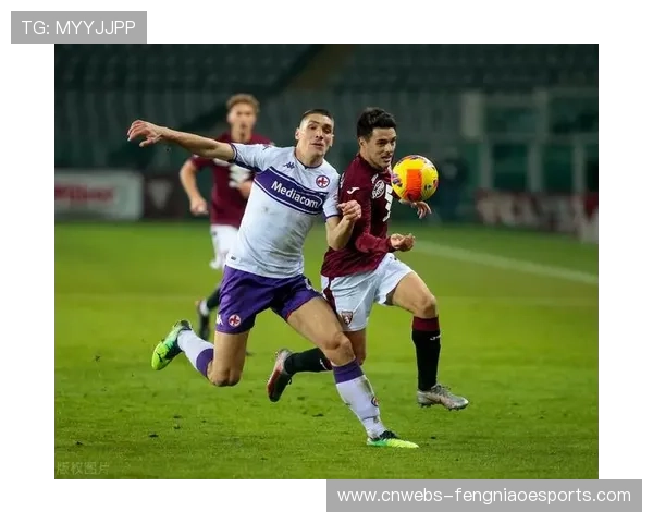 从控球到结果：解析意甲中游球队战术风格多样性。