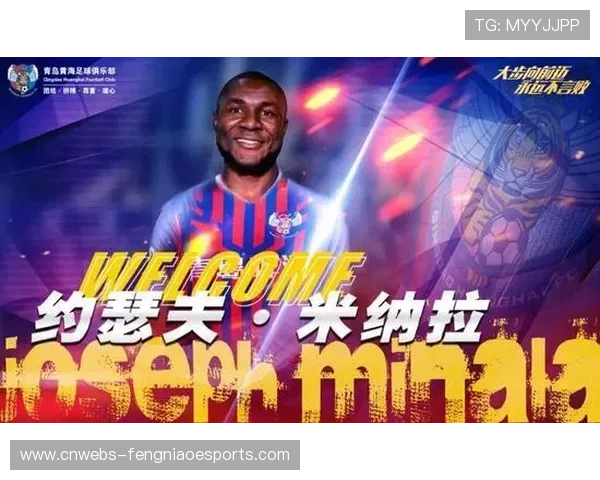 外援注册名额限定，中超俱乐部引援需精打细算