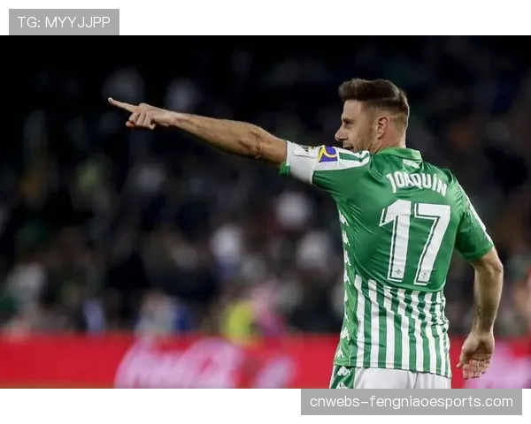 特写：老将华金替补登场，创西甲最年长出场纪录